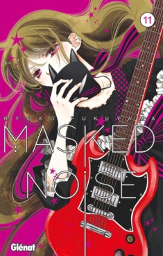 manga - Masked Noise Vol.11