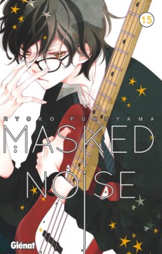 Manga - Masked Noise Vol.15