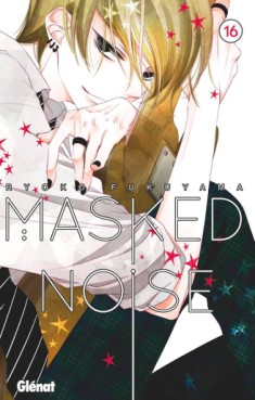 manga - Masked Noise Vol.16