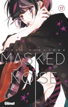 manga - Masked Noise Vol.17