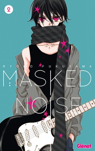 Manga - Manhwa - Masked Noise Vol.2