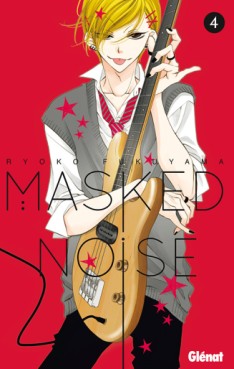 Manga - Masked Noise Vol.4