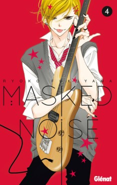 manga - Masked Noise Vol.4