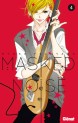 Manga - Manhwa - Masked Noise Vol.4