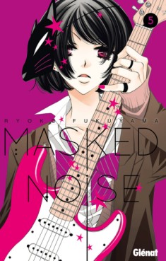 manga - Masked Noise Vol.5