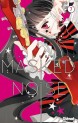 Manga - Manhwa - Masked Noise Vol.7