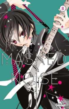 Manga - Masked Noise Vol.8