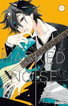 Manga - Masked Noise Vol.9