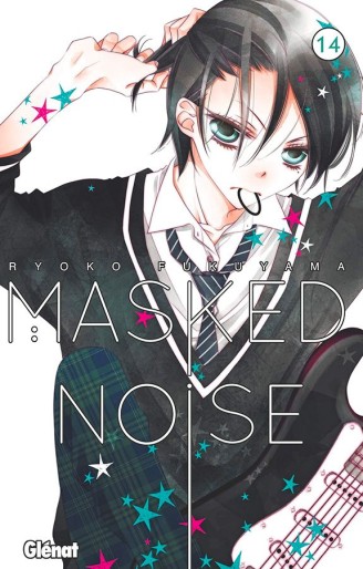 Manga - Manhwa - Masked Noise Vol.14