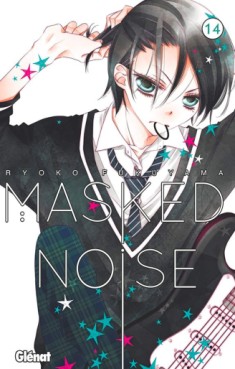 Manga - Masked Noise Vol.14