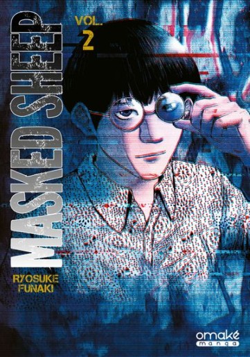 Manga - Manhwa - Masked Sheep Vol.2