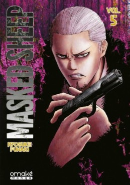 Manga - Manhwa - Masked Sheep Vol.5