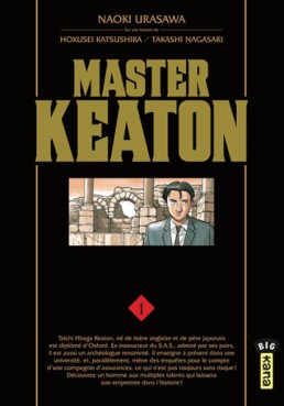 Manga - Manhwa - Master Keaton Deluxe Vol.1