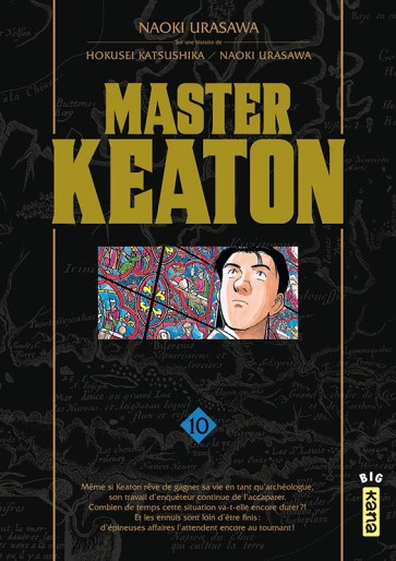 Manga - Manhwa - Master Keaton Deluxe Vol.10