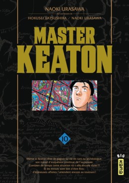 Manga - Master Keaton Deluxe Vol.10