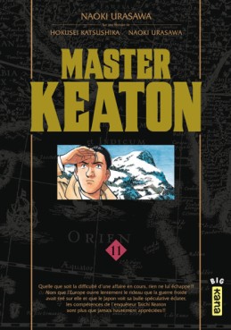 Manga - Manhwa - Master Keaton Deluxe Vol.11