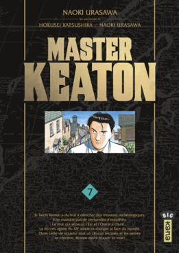 Manga - Manhwa - Master Keaton Deluxe Vol.7