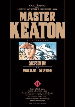 Manga - Manhwa - Master Keaton - Deluxe 2011 jp Vol.11