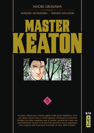 Manga - Manhwa - Master Keaton Deluxe Vol.5