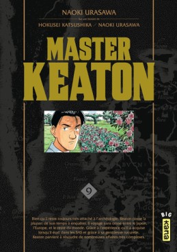 manga - Master Keaton Deluxe Vol.9