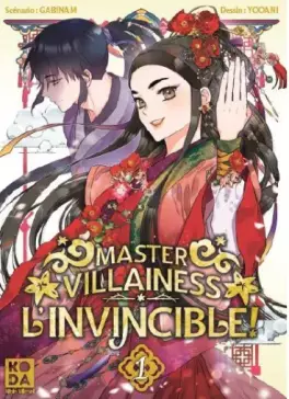 manga - Master Villainess L'invincible! - La vilaine est une maître invincible Vol.1