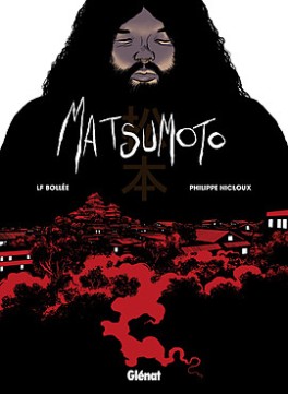 manga - Matsumoto