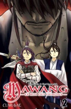 manga - Mawang - Le roi des démons Vol.2