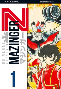 manga - Mazinger Z Vol.1