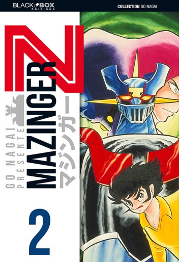 Manga - Manhwa - Mazinger Z Vol.2