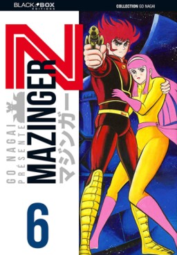 manga - Mazinger Z Vol.6