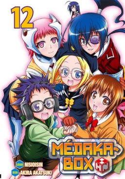 Manga - Medaka Box Vol.12