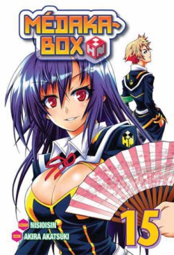 Manga - Medaka Box Vol.15