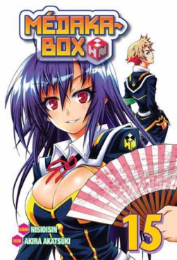 manga - Medaka Box Vol.15