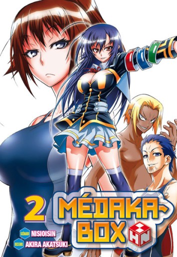 Manga - Manhwa - Medaka Box Vol.2