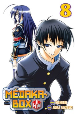 Manga - Medaka Box Vol.8