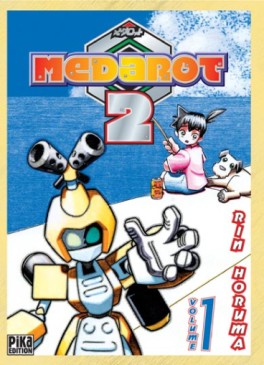 manga - Medarot II Vol.1