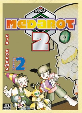 Manga - Manhwa - Medarot II Vol.2