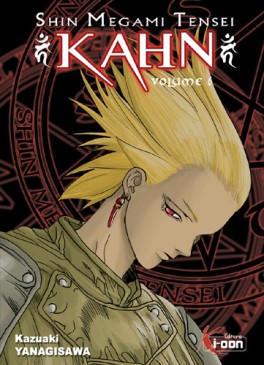 manga - Shin Megami Tensei : Kahn Vol.6