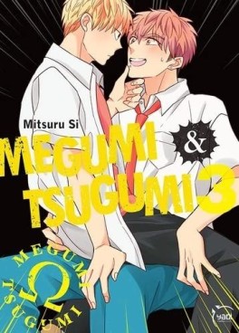 Manga - Manhwa - Megumi & Tsugumi Vol.3