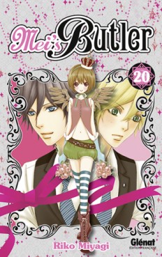 Manga - Manhwa - Mei's Butler Vol.20