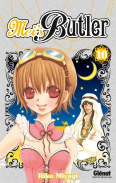 Manga - Manhwa - Mei's Butler Vol.10