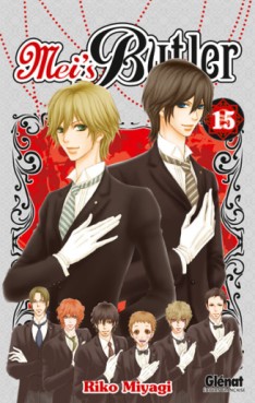 manga - Mei's Butler Vol.15