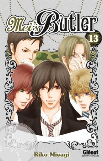 Manga - Manhwa - Mei's Butler Vol.13