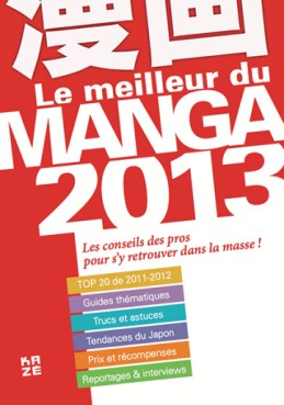 manga - Meilleur du manga 2013 (le)