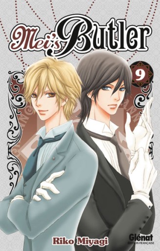 Manga - Manhwa - Mei's Butler Vol.9