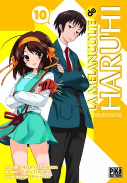 manga - Mélancolie de Haruhi - Brigade S.O.S (la) Vol.10