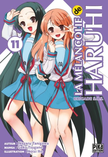 Manga - Manhwa - Mélancolie de Haruhi - Brigade S.O.S (la) Vol.11