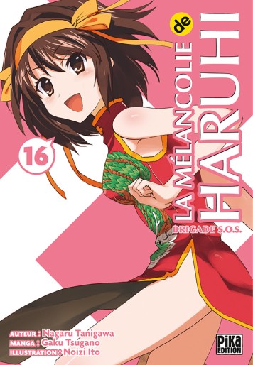 Manga - Manhwa - Mélancolie de Haruhi - Brigade S.O.S (la) Vol.16