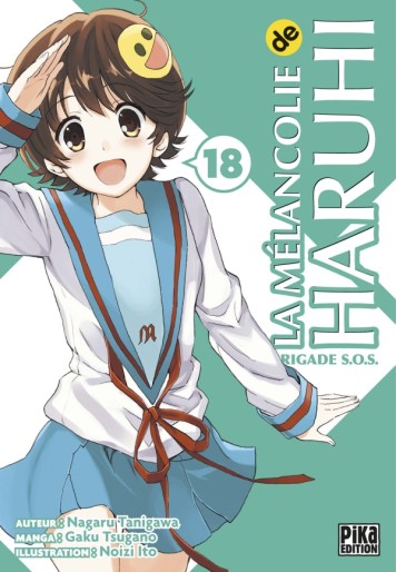 Manga - Manhwa - Mélancolie de Haruhi - Brigade S.O.S (la) Vol.18