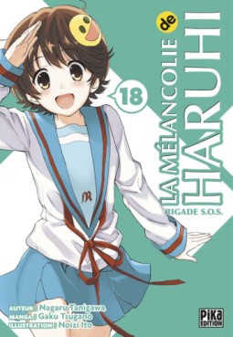 Manga - Mélancolie de Haruhi - Brigade S.O.S (la) Vol.18